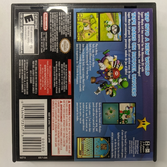 Super Mario 64 DS Complete - Picture 3 of 5